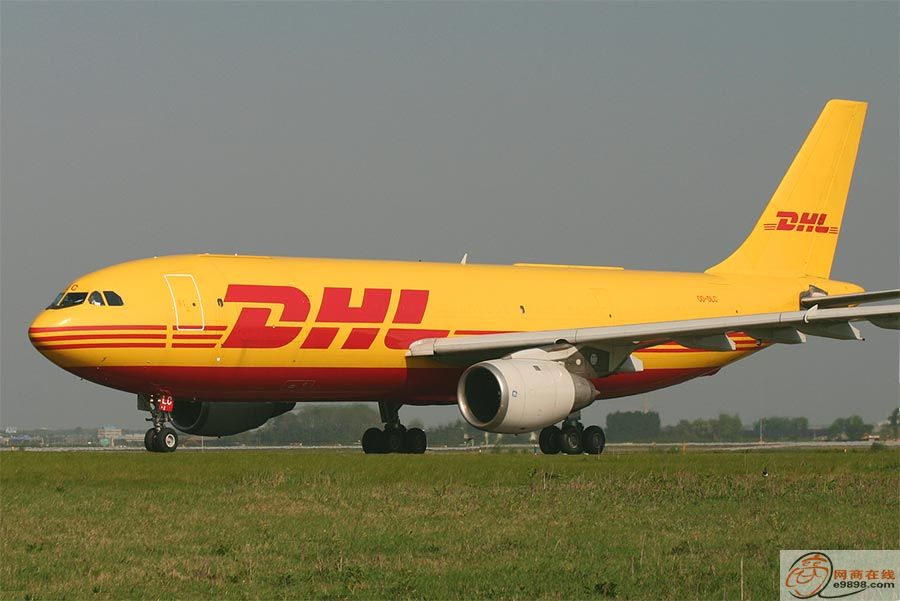 DHL