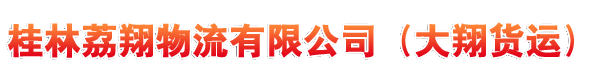 վҳ